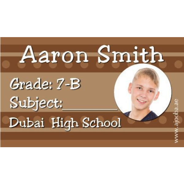 Personalised School Label
