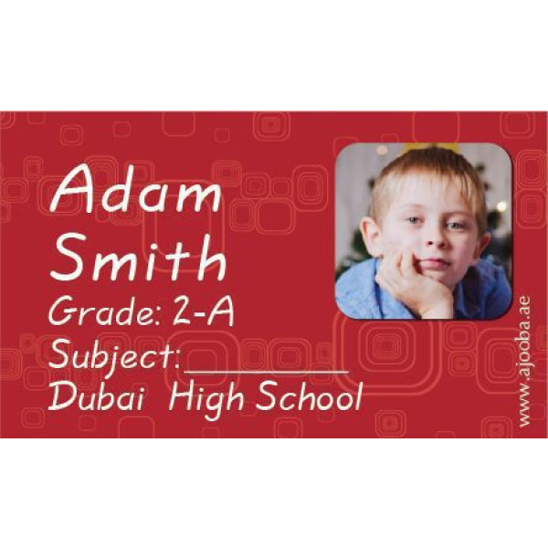 Personalised School Label