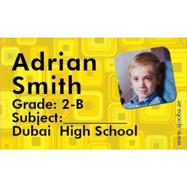 Personalised School Label