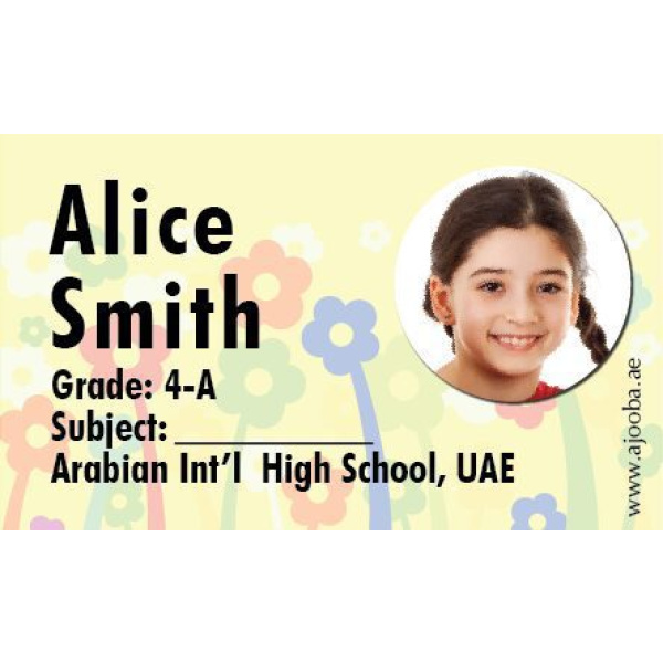 Personalised School Label