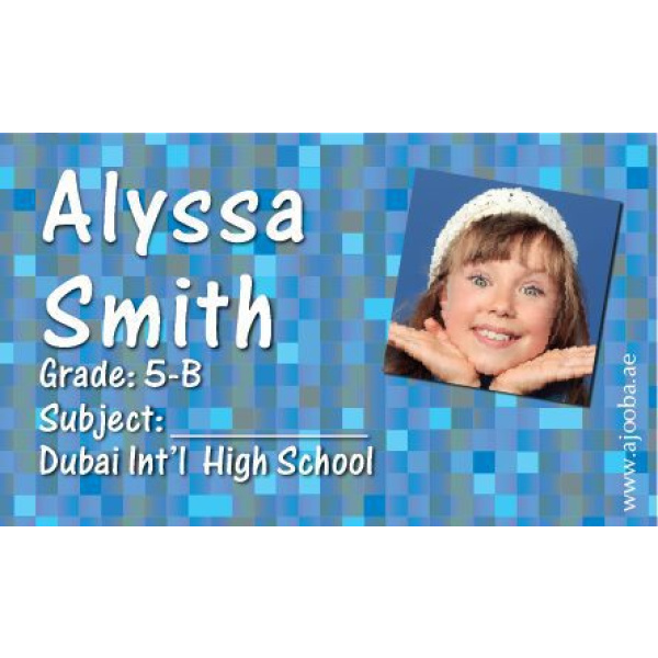 Personalised School Label