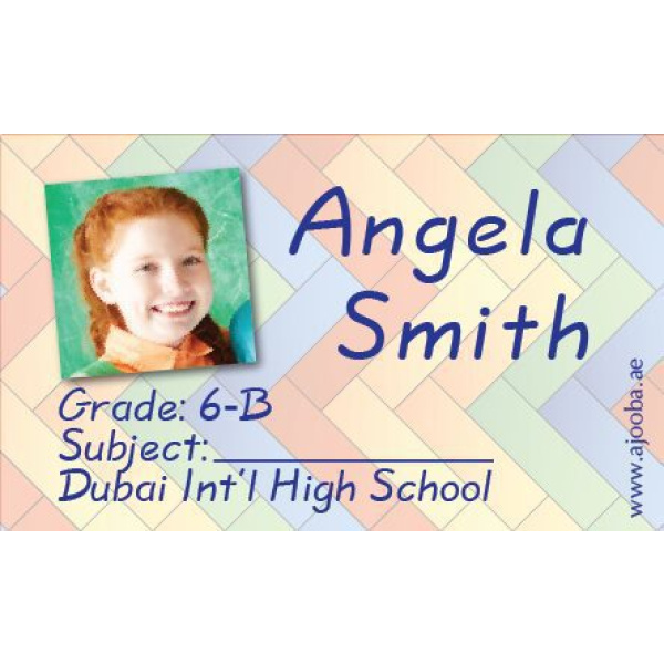 Personalised School Label