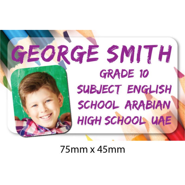 Personalised School Book Label