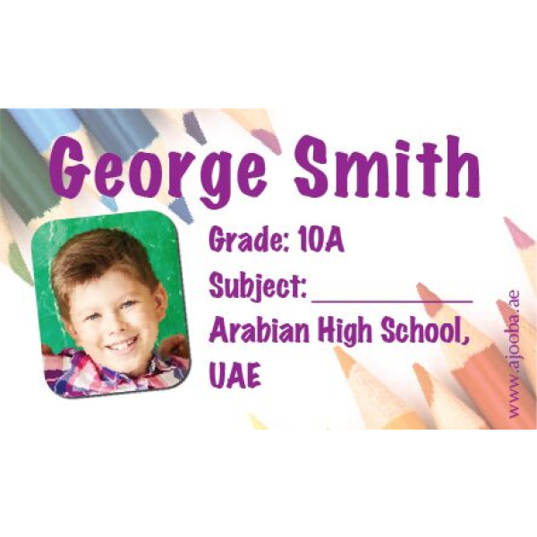 Personalised School Label