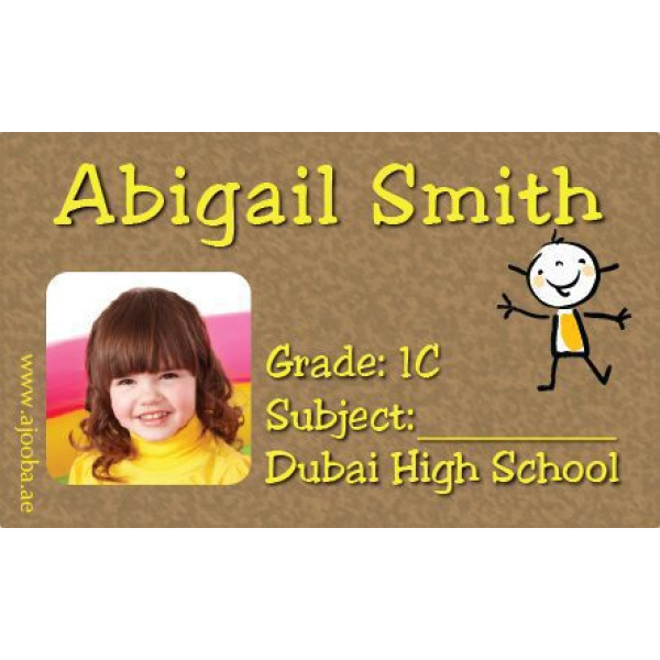Personalised School Label