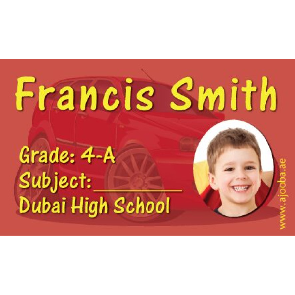 Personalised School Label