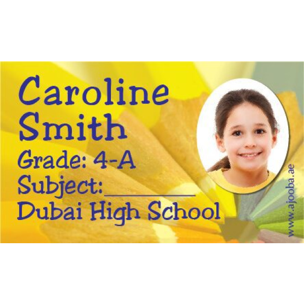 Personalised School Label