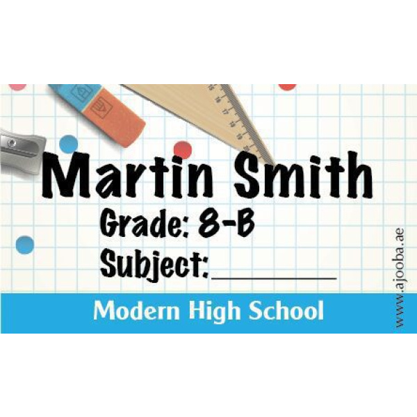 Personalised School Label
