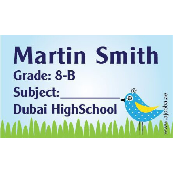 Personalised School Label