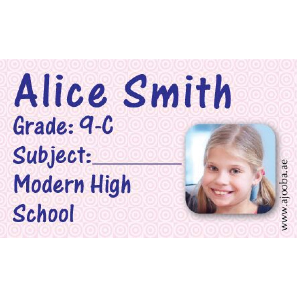 Personalised School Label