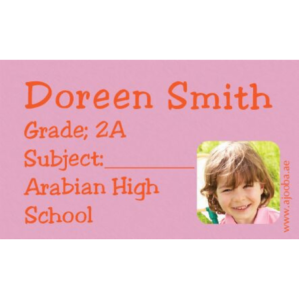 Personalised School Label