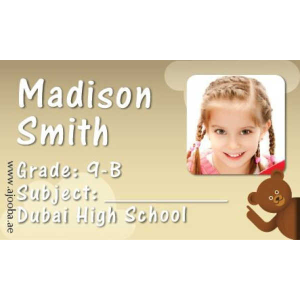 Personalised School Label