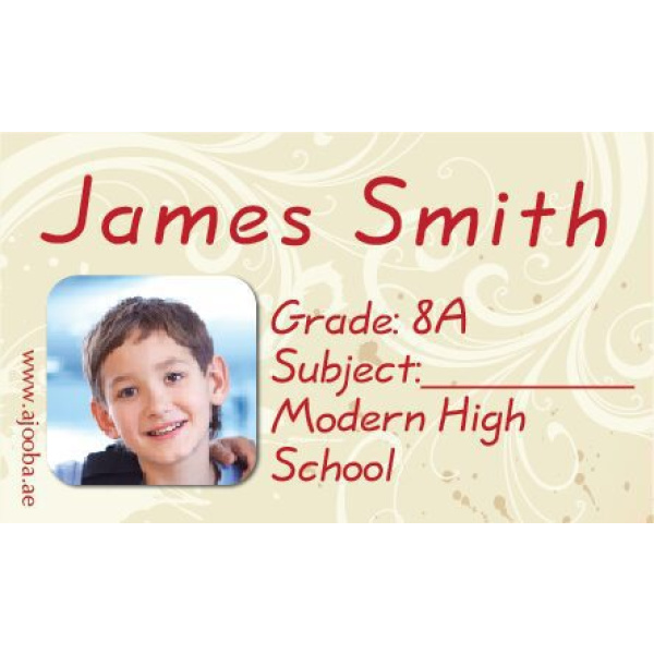 Personalised School Label