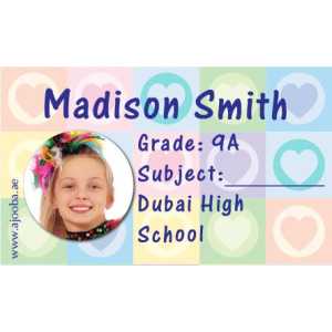 Personalised School Label