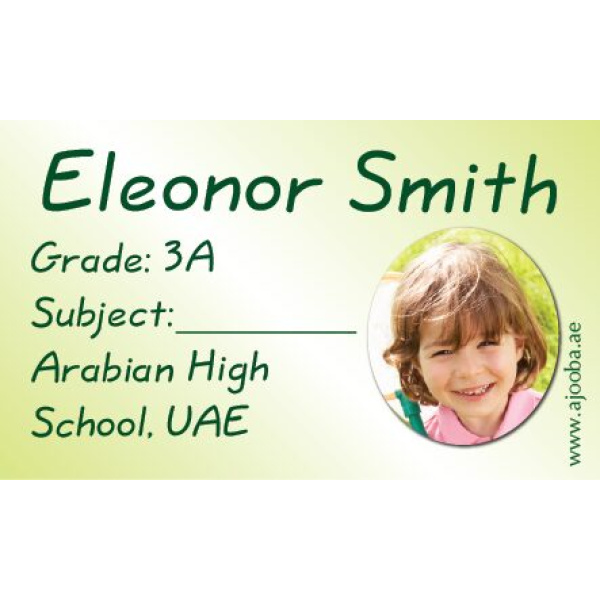 Personalised School Label