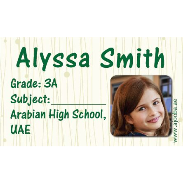 Personalised School Label
