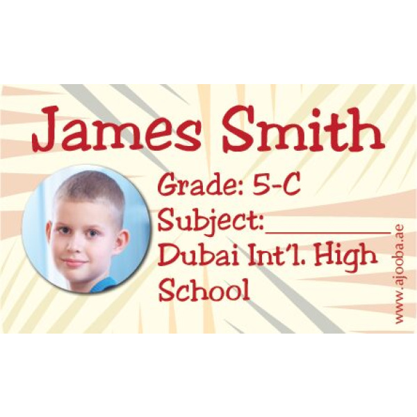 Personalised School Label