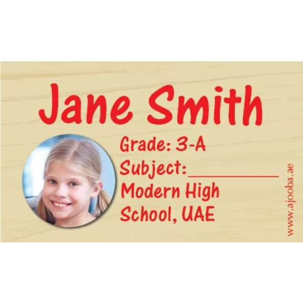 Personalised School Label