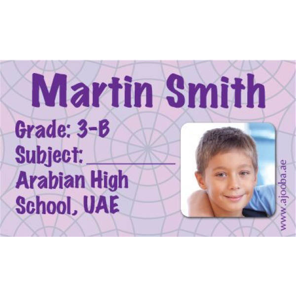 Personalised School Label