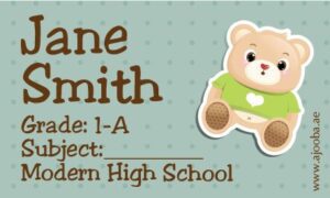 Personalised School Label