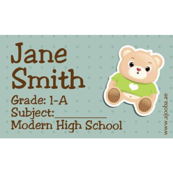 Personalised School Label