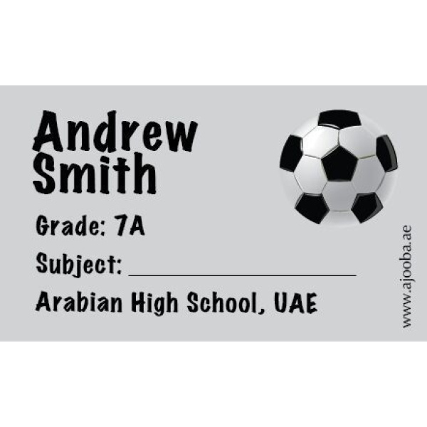 Personalised School Label