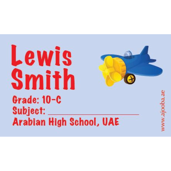 Personalised School Label