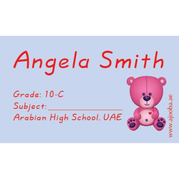 Personalised School Label