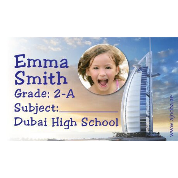 Personalised School Label
