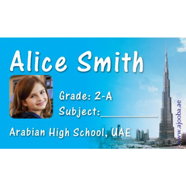 Personalised School Label