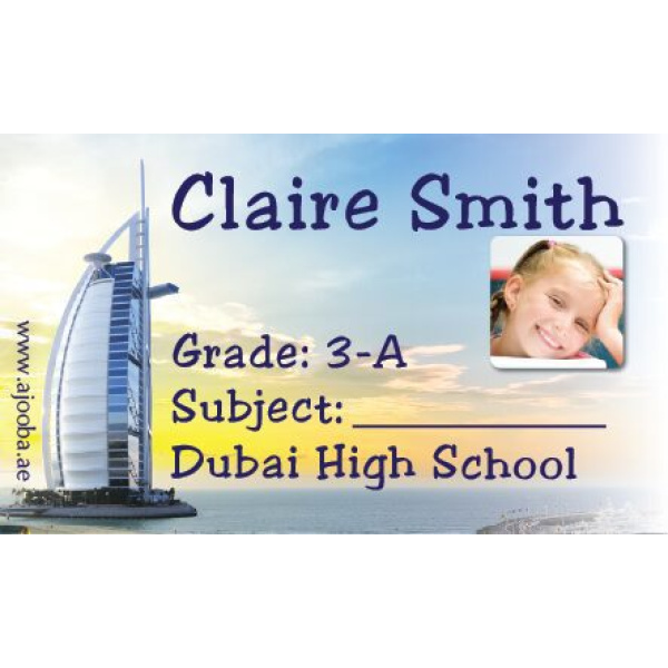 Personalised School Label
