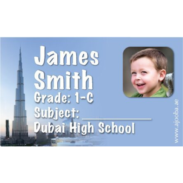 Personalised School Label