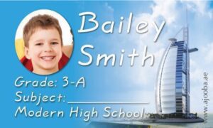 Personalised School Label