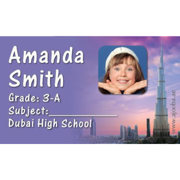 Personalised School Label