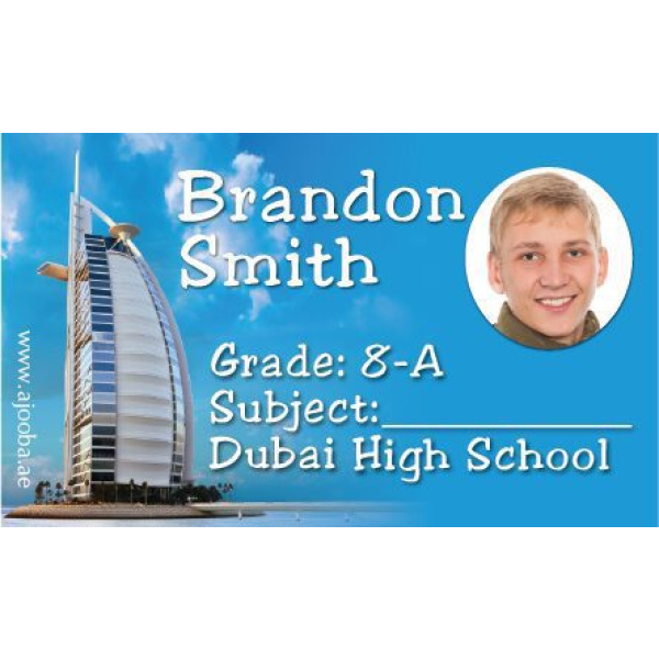 Personalised School Label