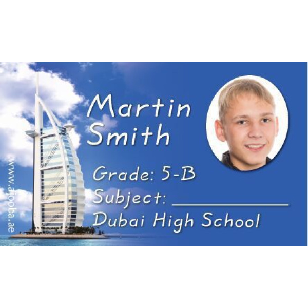 Personalised School Label