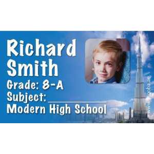 Personalised School Label