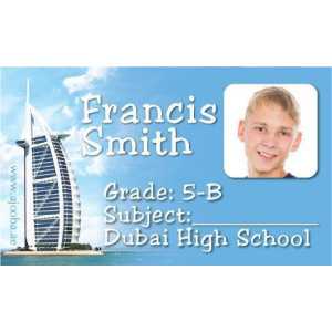 Personalised School Label