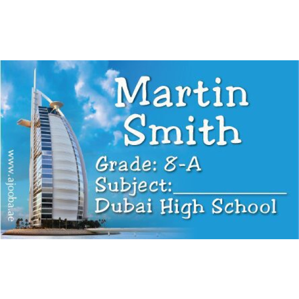 Personalised School Label
