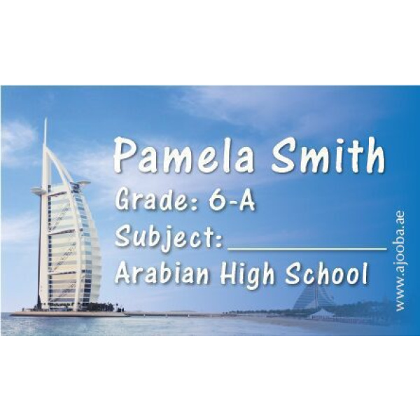 Personalised School Label