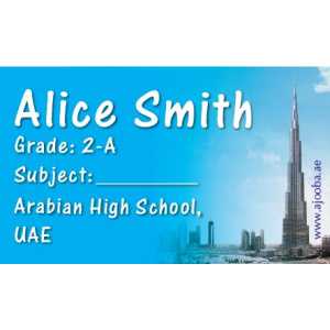 Personalised School Label