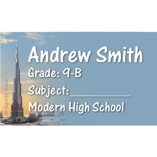 Personalised School Label