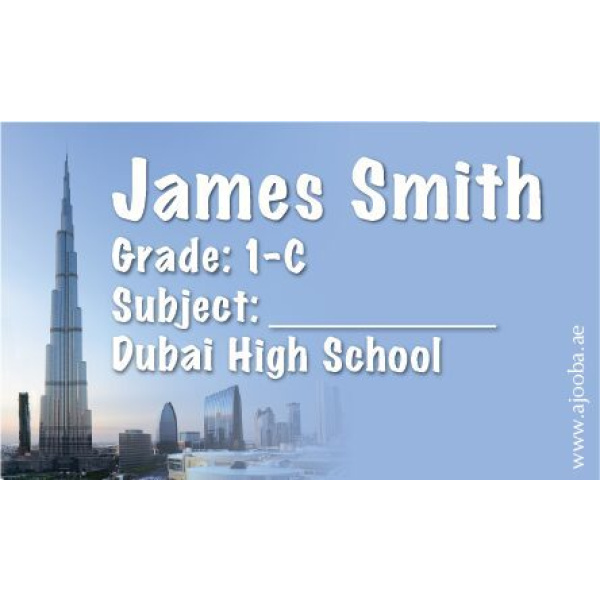 Personalised School Label