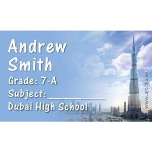 Personalised School Label