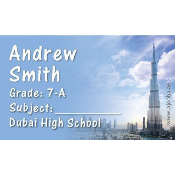 Personalised School Label