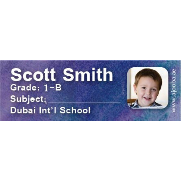 Personalised School Book Label