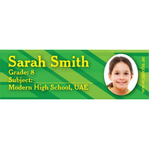 Personalised School Book Label