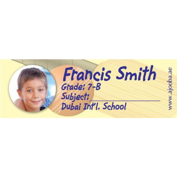 Personalised School Book Label