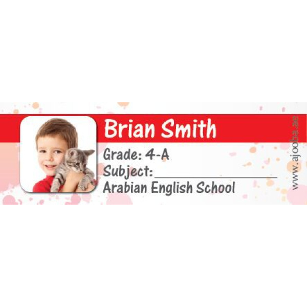 Personalised School Book Label