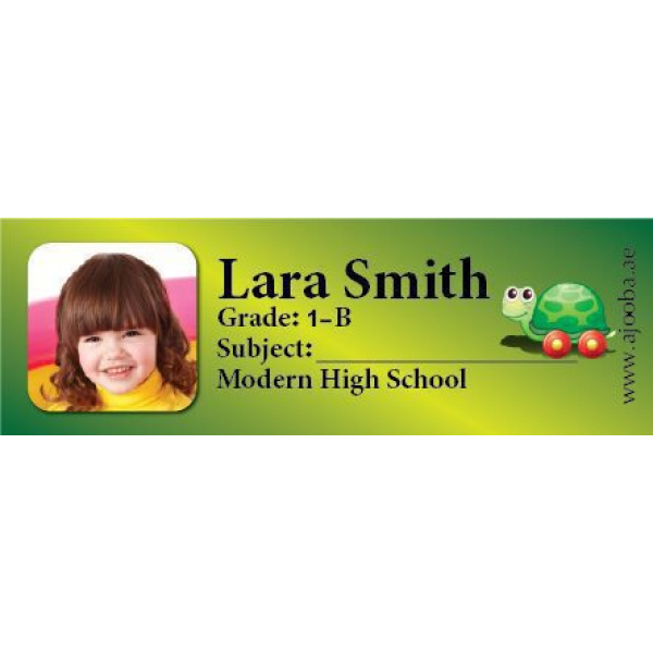 Personalised School Book Label